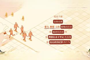 GST荣耀巡回赛第一场比赛明天开启 先来替大家“踩踩场子”